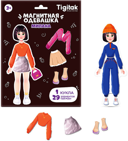 Настольная игра «Милана»