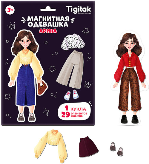 Настольная игра «Арина»