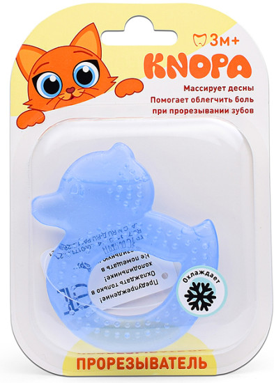 Прорезыватель «Уточка»