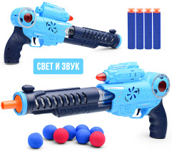 Игрушечное оружие «The shot» - Фото 1