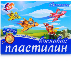 Пластилин «Фантазия» - Фото 1