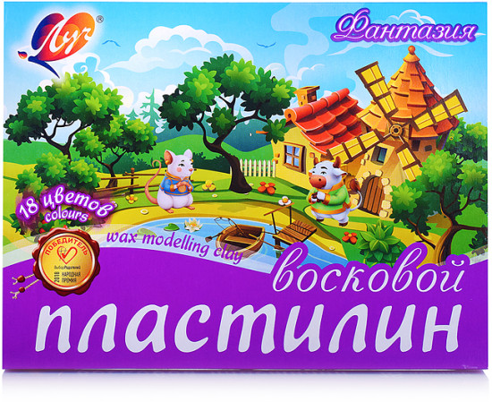 Пластилин «Фантазия»