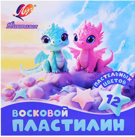 Пластилин «Фантазия»