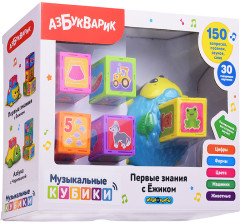 Развивающая игрушка Первые знания с Ёжиком () комплект ёжик и кубики - Фото 4