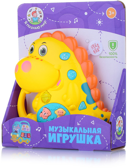 Развивающая игрушка «Дракончик»