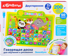 Развивающая игрушка Зооазбука - Фото 4