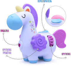 Развивающая игрушка «Единорожка» - Фото 1