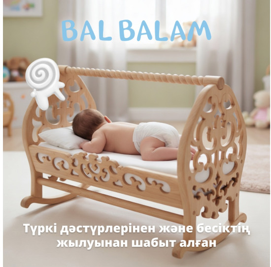 Подгузники детские
