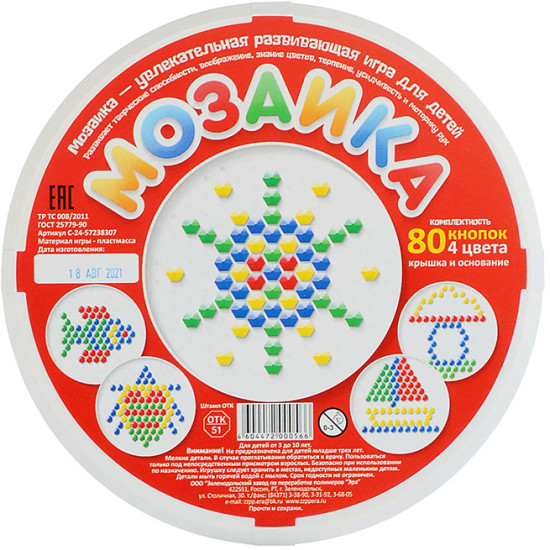 Мозаика «Мозаика»