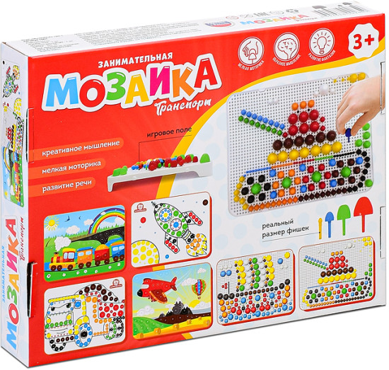 Мозаика «Транспорт»