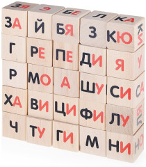 Развивающая игрушка «Я Читаю!» - Фото 1