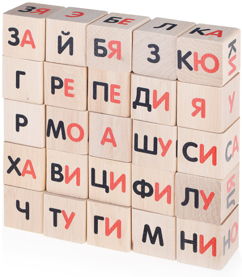 Развивающая игрушка «Я Читаю!»