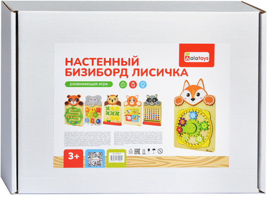 Развивающая игрушка «Лисичка»