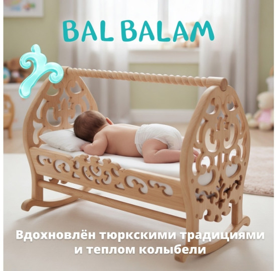 Подгузники-трусики детские