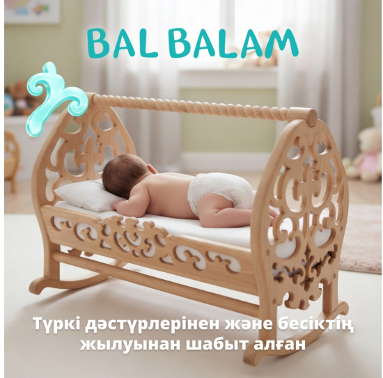 Подгузники-трусики детские