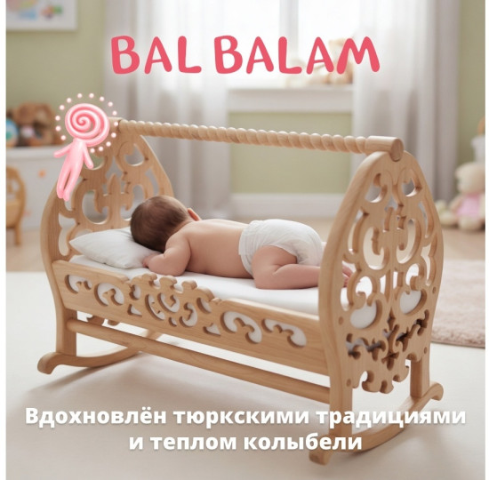 Подгузники-трусики детские