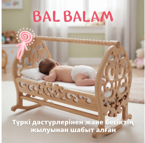 Подгузники-трусики детские