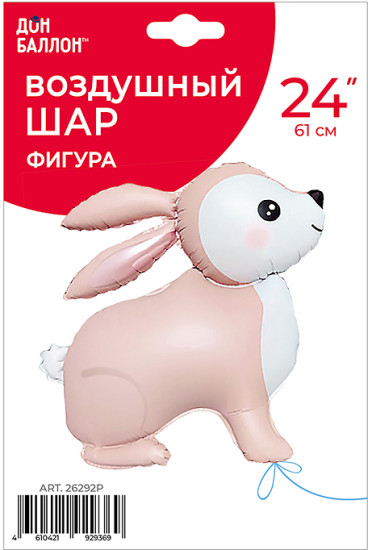 Воздушный шар 3D Фигура Лесной Зайка Сатин . в уп