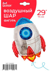 Воздушный шар Фигура Ракета . в уп - Фото 1