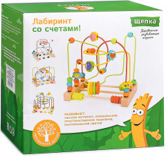 Головоломка «Зверюшки» - Фото 4