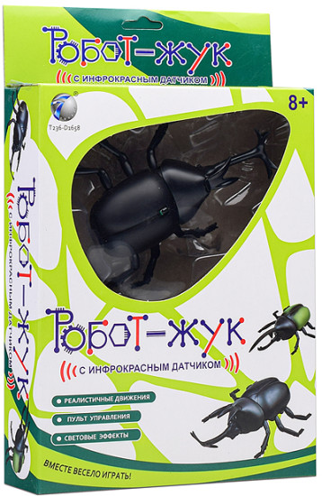 Игровой набор с фигурками Жук