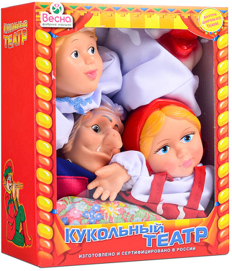 Кукольный театр 4 персонажа с ширмой N4. Фигурки из ПВХ в наборе