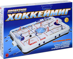 Настольный хоккей «Хоккеймиг» - Фото 9