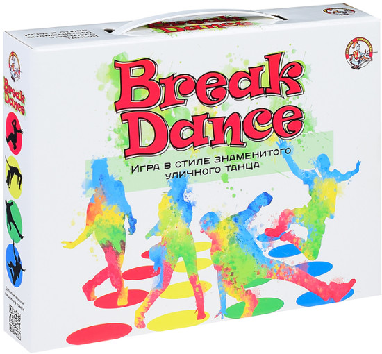 Подвижная игра «Break Dance»