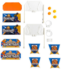 Подвижная игра «Баскетбол» - Фото 4