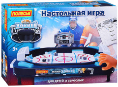 Настольный хоккей «Мини-хоккей» - Фото 2