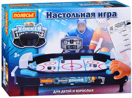 Настольный хоккей «Мини-хоккей»