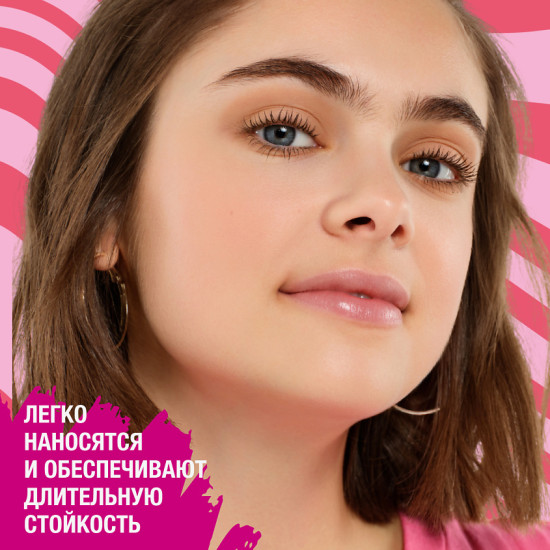 Тени для век «Mono eyeshadow matte», оттенок 02 Neutral Brown