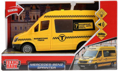 Машина инерционная «Mercedes-Benz Sprinter. Такси» - Фото 4