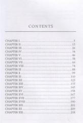 The Struggles of Brown, Jones and Robinson - Фото 1