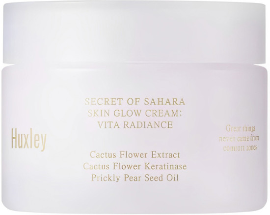 Увлажняющий крем для лица Secret Of Sahara Skin Glow Cream:Vita Radiance
