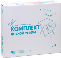 Комплект детской мебели «Маленькая модница» - Фото 1