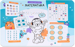 Комплект детской мебели «Математика с монстриками» - Фото 7