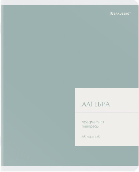 Тетради