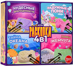 Игра 4 в 1 «Раскопки» - Фото 1