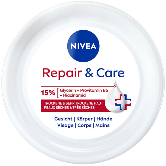 Крем для тела восстанавливающий и увлажняющий «Repair & Care»