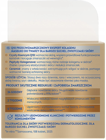 Крем-баттер против морщин для очень сухой кожи лица «Q10 Collagen Expert Anti-Wrinkle Day & Night Facial Butter»