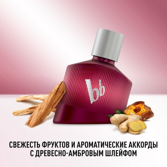 «Loyal Man» 50 мл