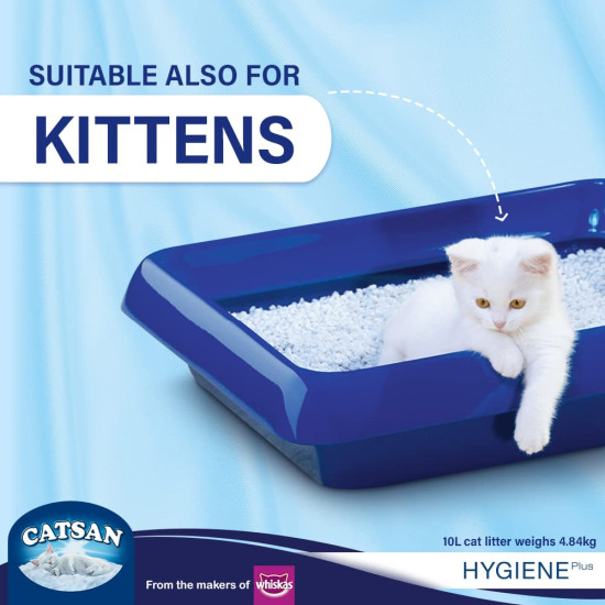 Наполнитель для лотка «Hygiene plus»
