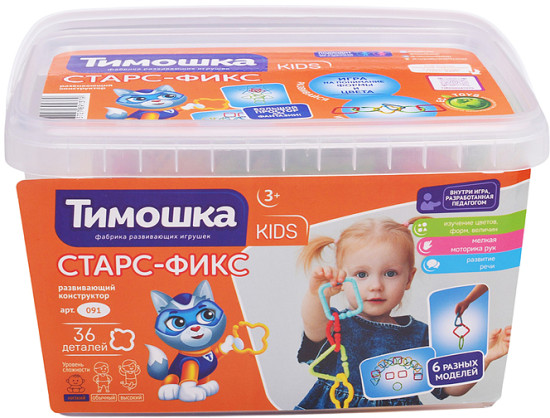 Конструктор «Старс-Фикс»