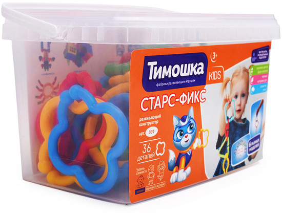 Конструктор «Старс-Фикс»