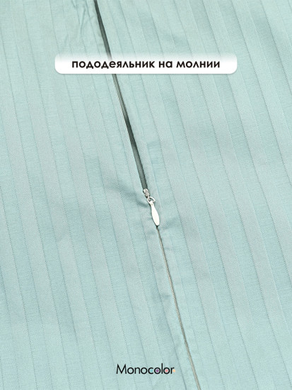Пододеяльник «Мята»