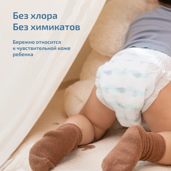 Airdream детские трусики, размер M, 44 шт.