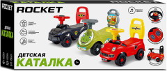 Каталка для детей - Фото 8