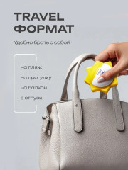 Крем для лица и тела солнцезащитный SPF50+ PA+++ - Фото 4