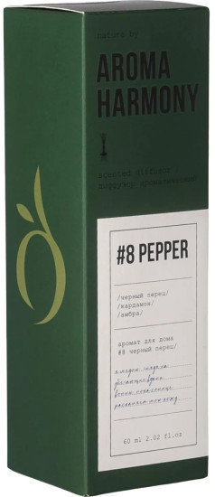 Аромадиффузор «8 Pepper»
